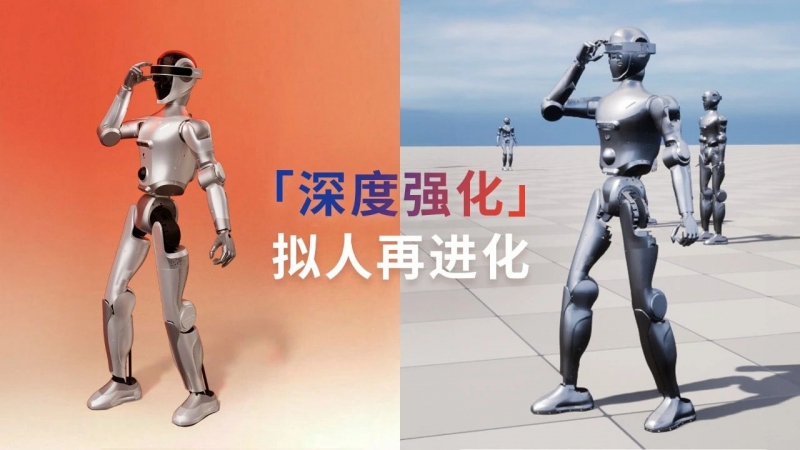 灵宝CASBOT完成近亿元天使+轮融资，技术务实加速商业化落地(图9)